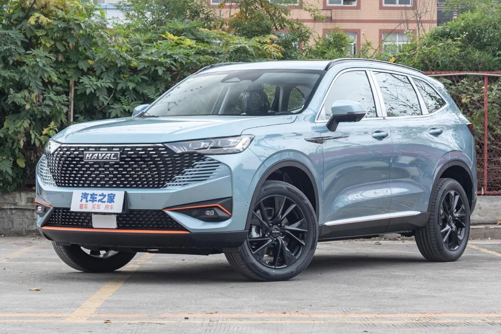 haval