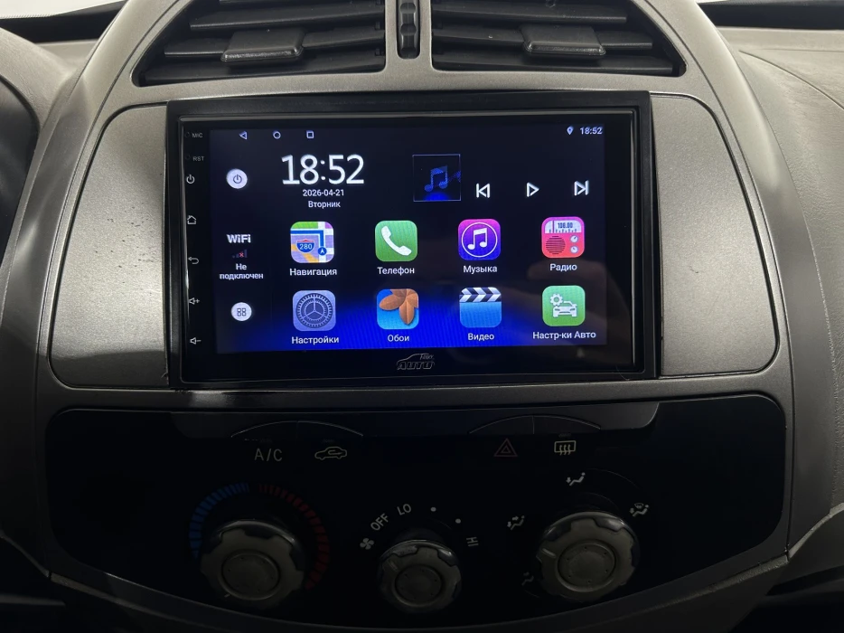 Изображение 11