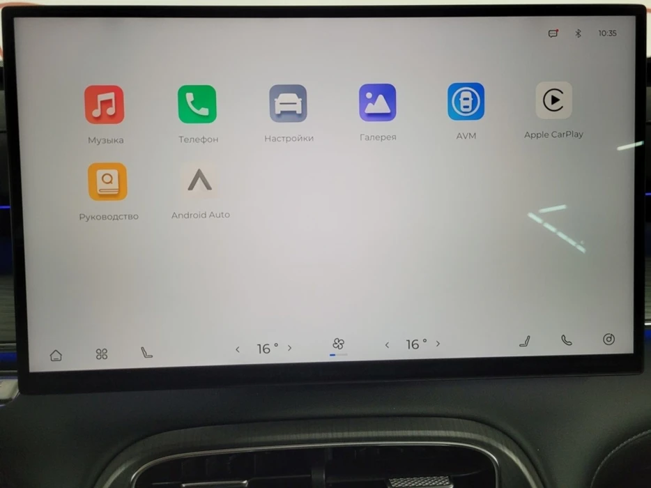 Изображение 9