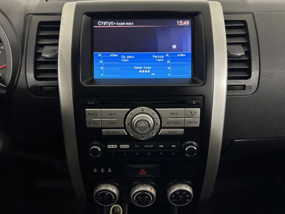 Изображение 11