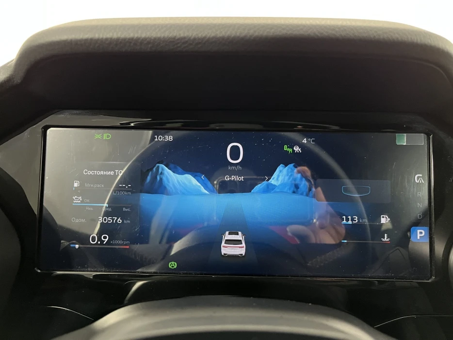 Изображение 10