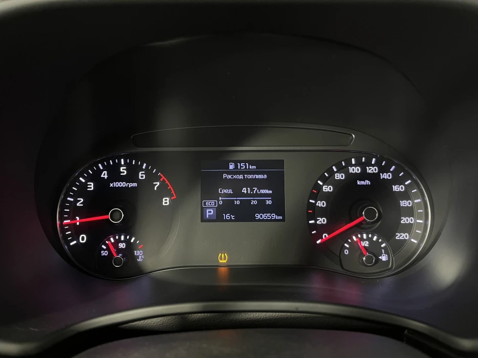 Изображение 9