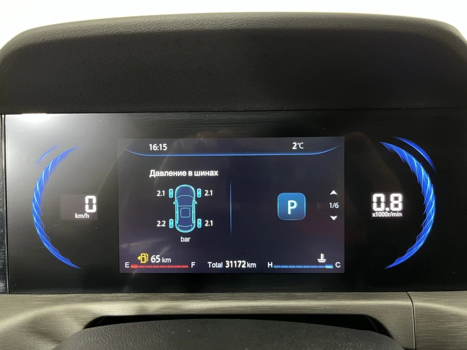 Изображение 10