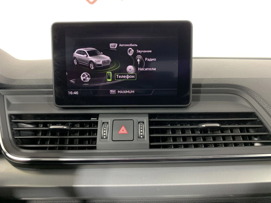 Изображение 11