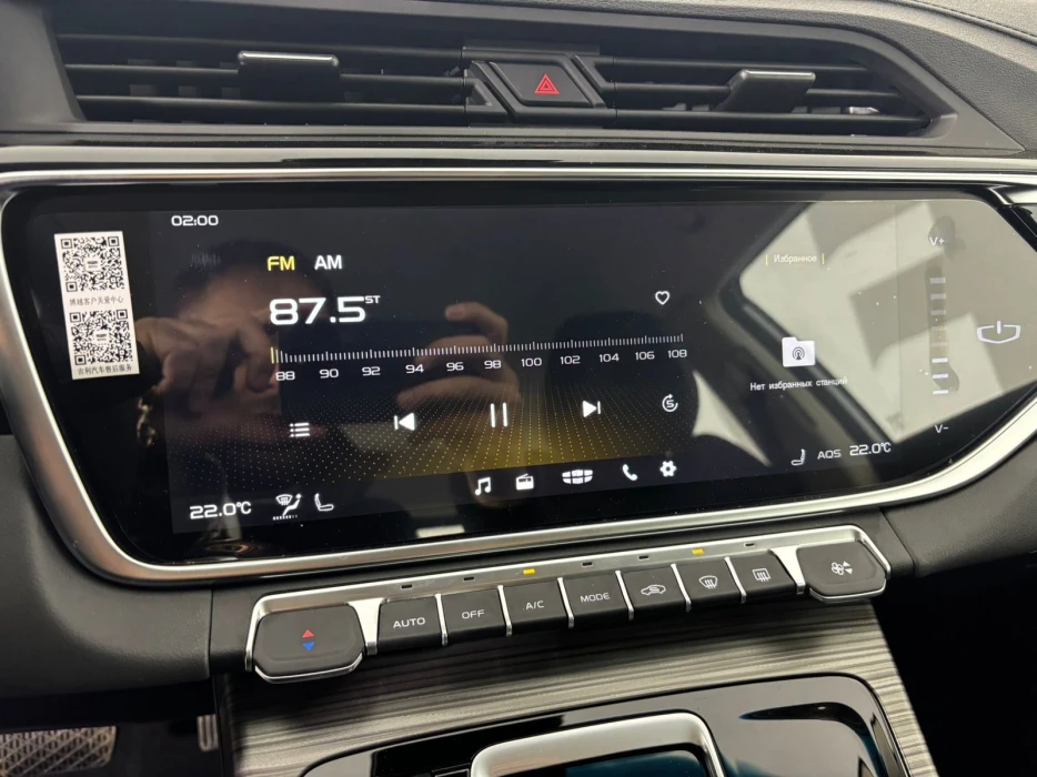 Изображение 7