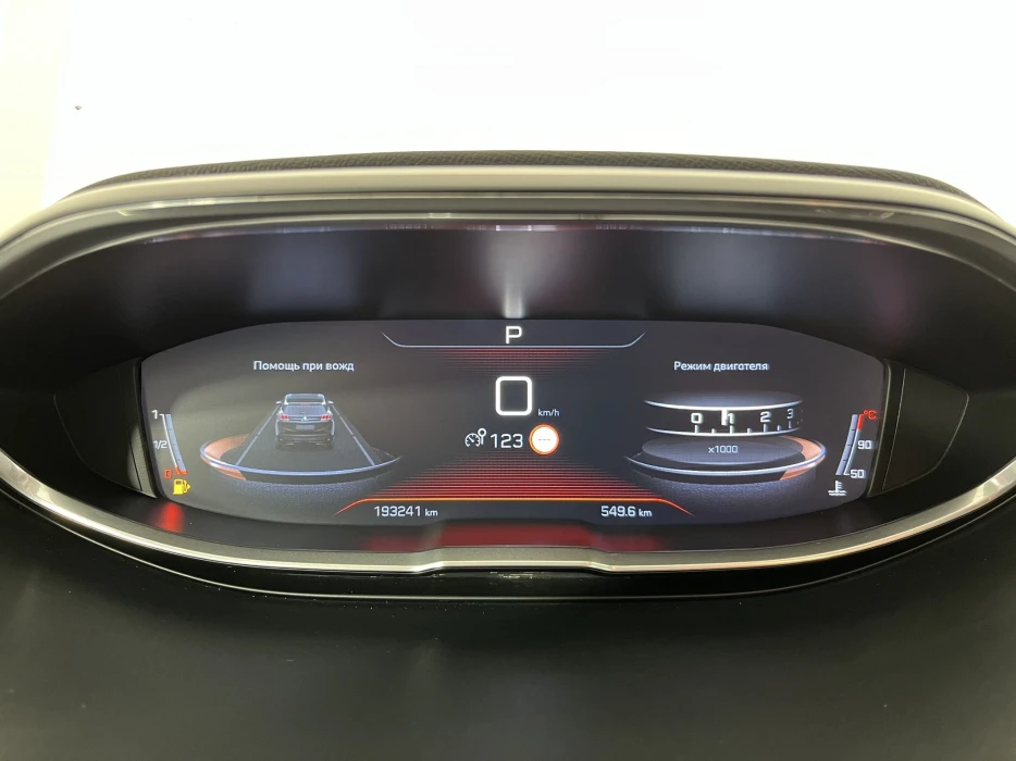 Изображение 10