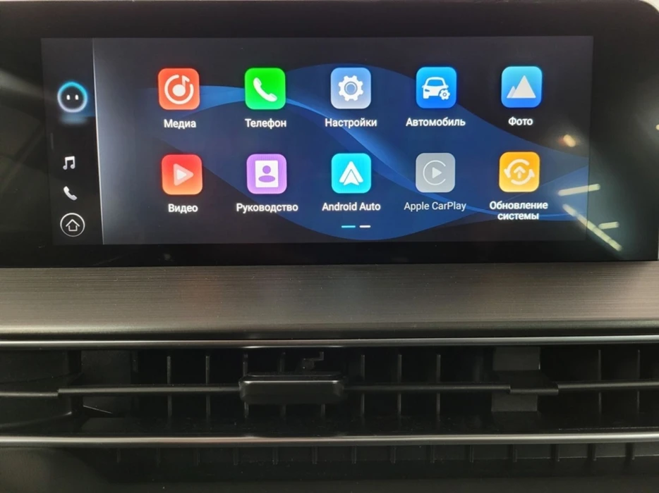 Изображение 7