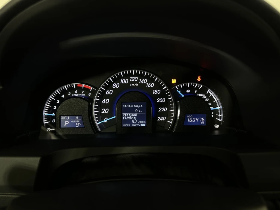 Изображение 10