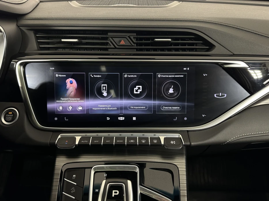 Изображение 11