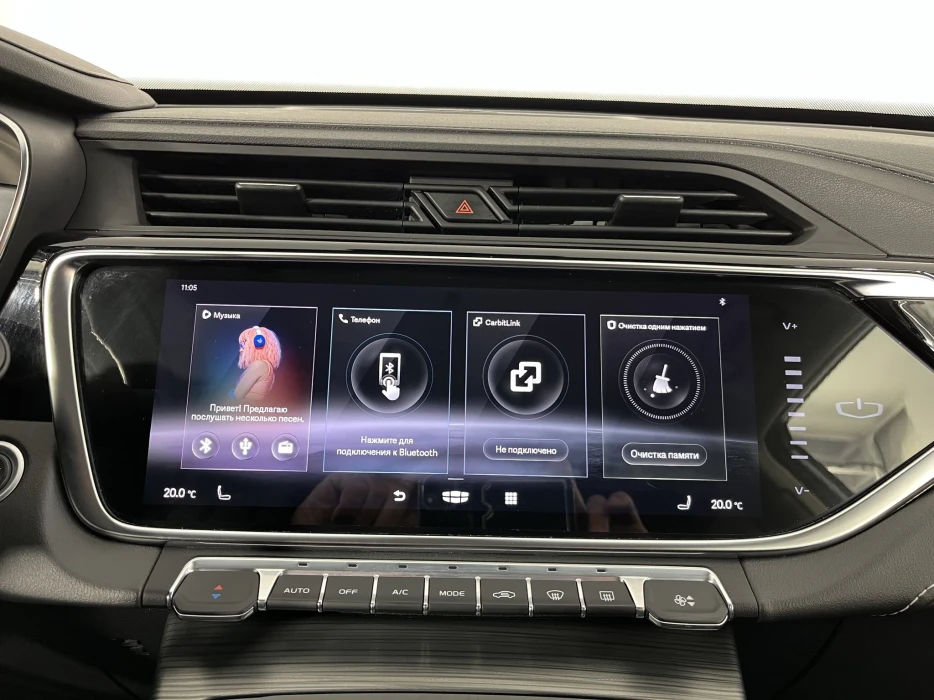 Изображение 11