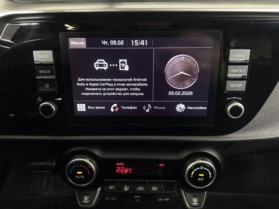 Изображение 11