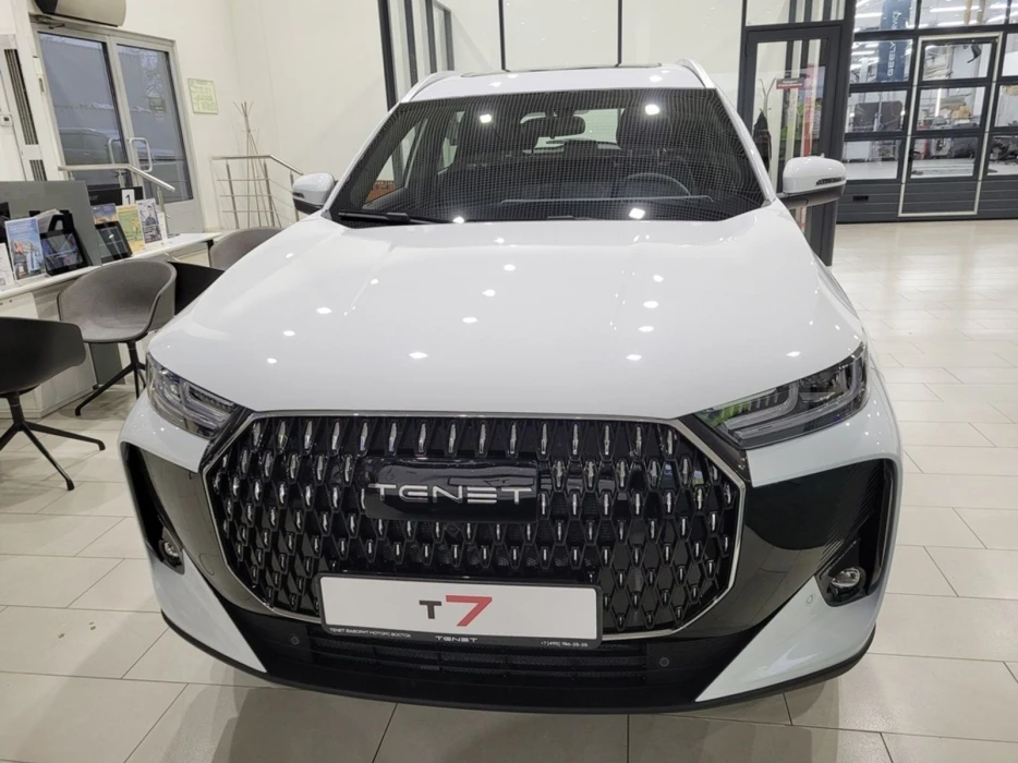 Изображение 2