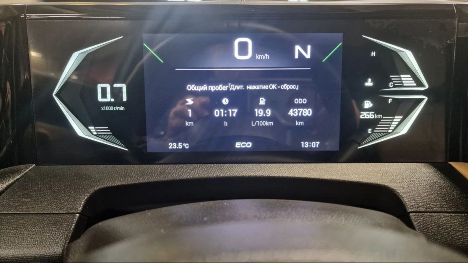 Изображение 10