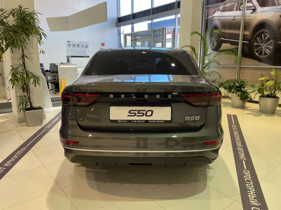 Изображение 3