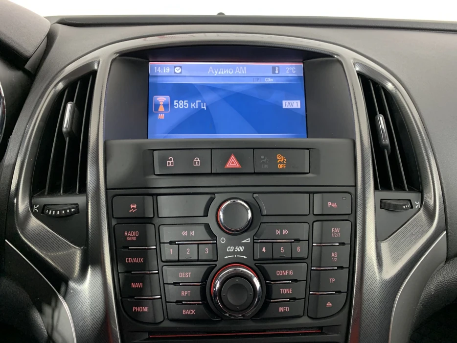 Изображение 11