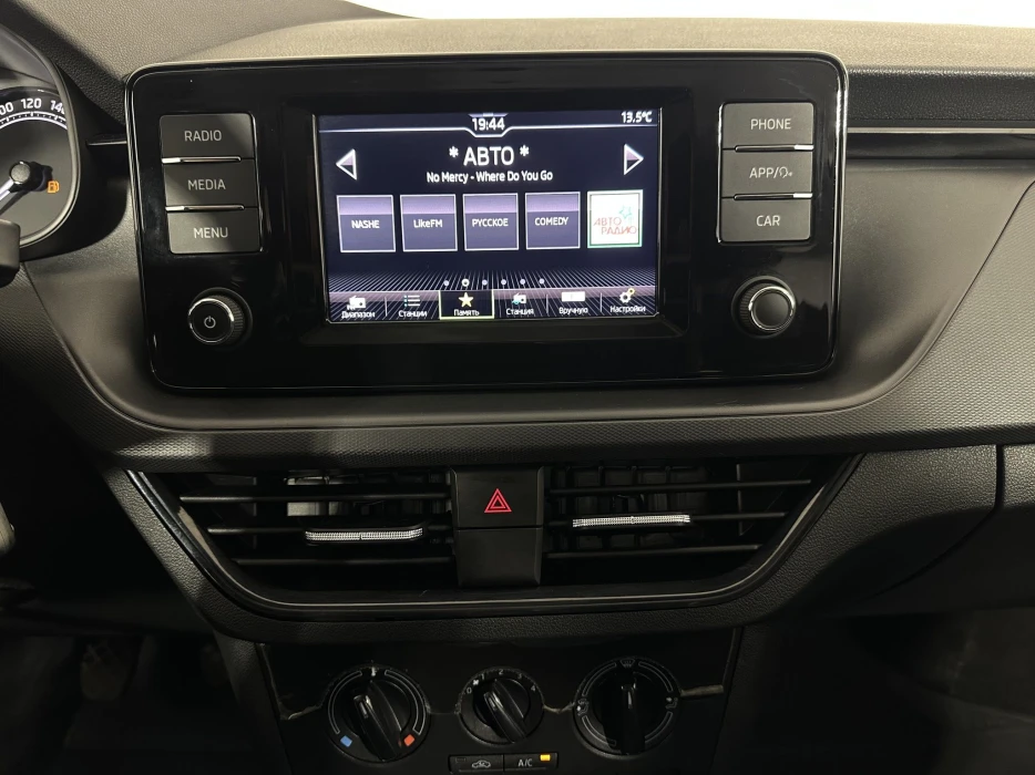 Изображение 11