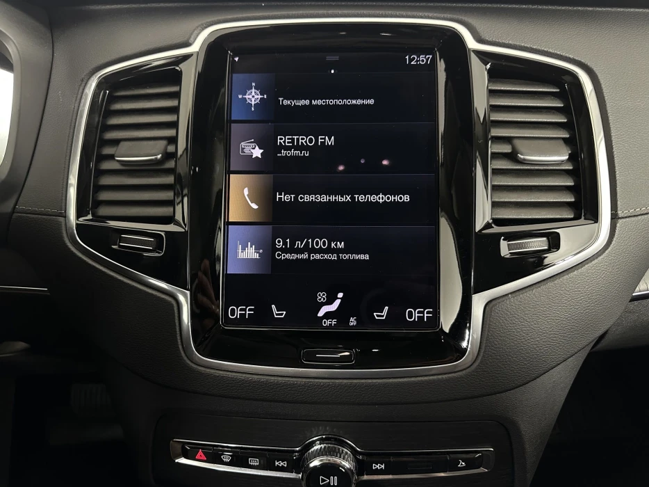 Изображение 11