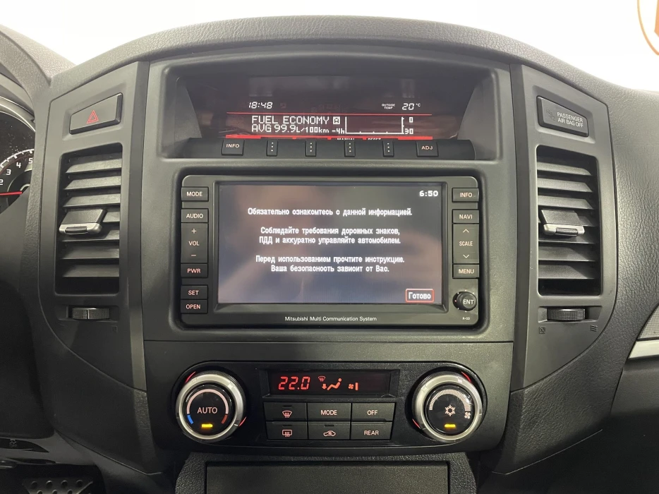 Изображение 11