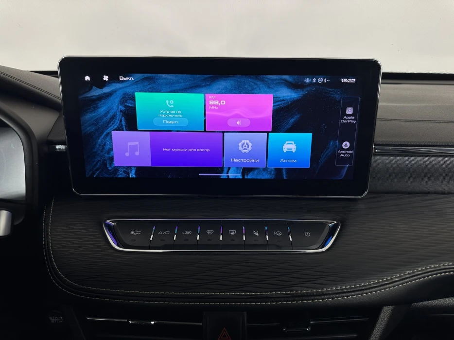 Изображение 11