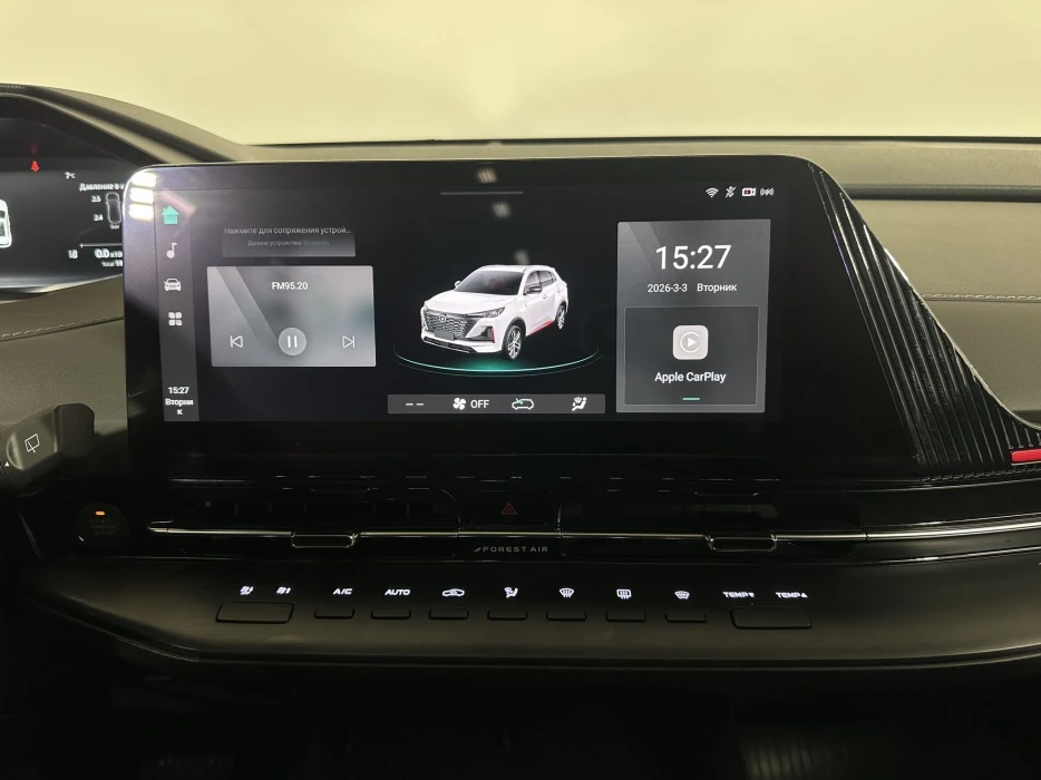 Изображение 11