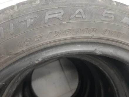 MAXXIS M3