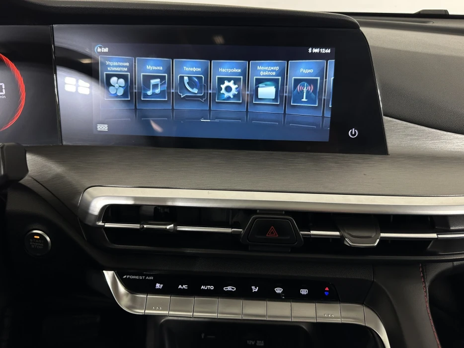 Изображение 11