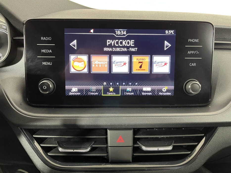 Изображение 11