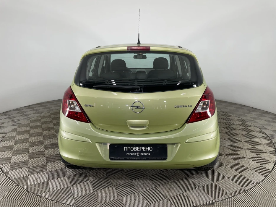 Изображение 2