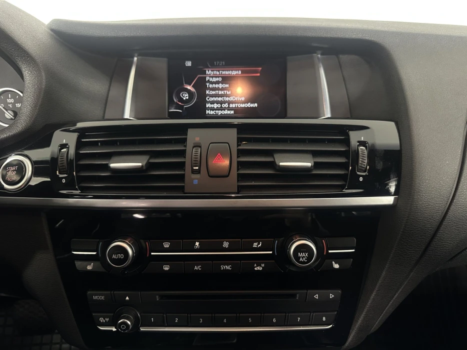 Изображение 11