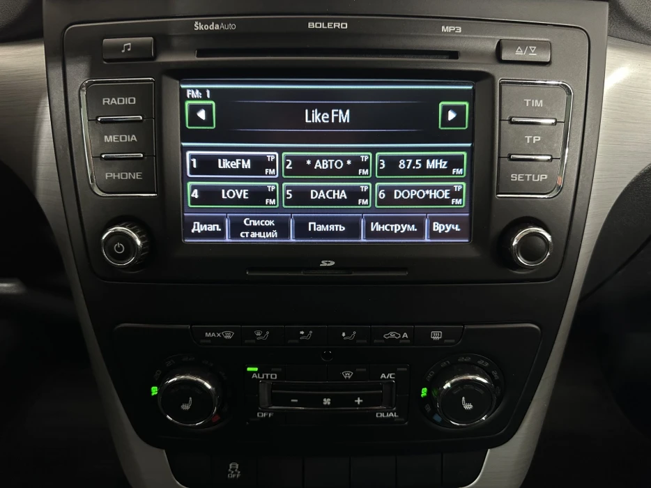 Изображение 11