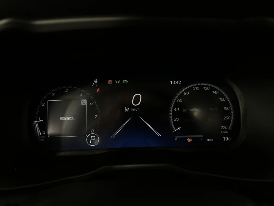 Изображение 10