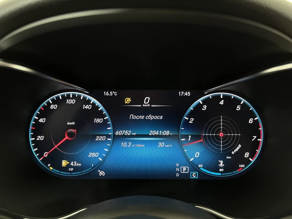 Изображение 10