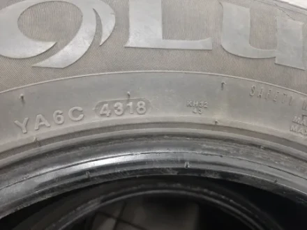 KUMHO SOLUS SA01