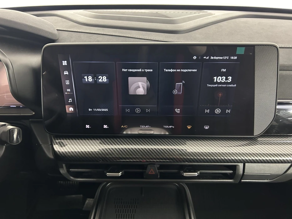 Изображение 15