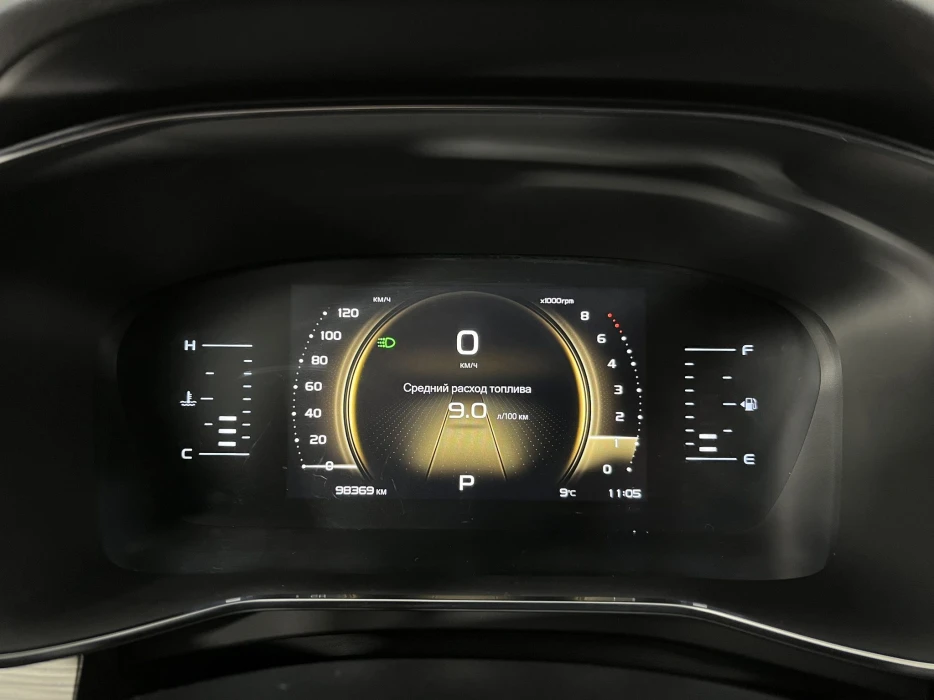 Изображение 10