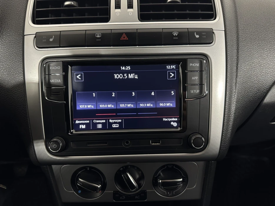 Изображение 11