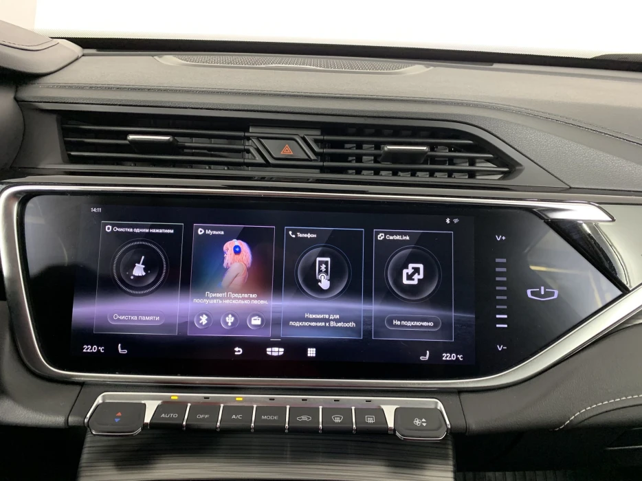 Изображение 11