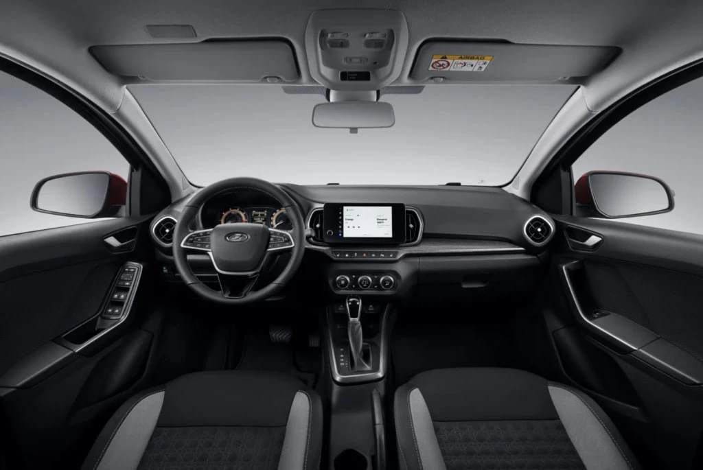 Актуальное