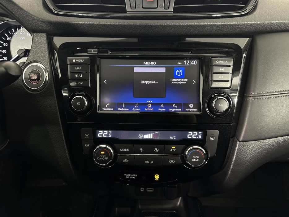 Изображение 10