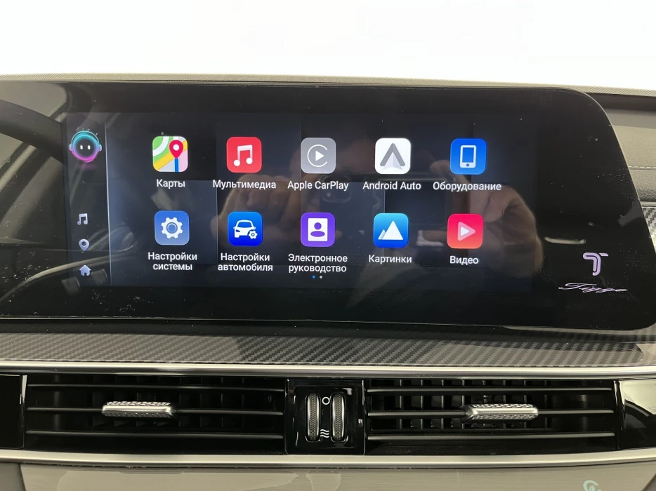 Изображение 11