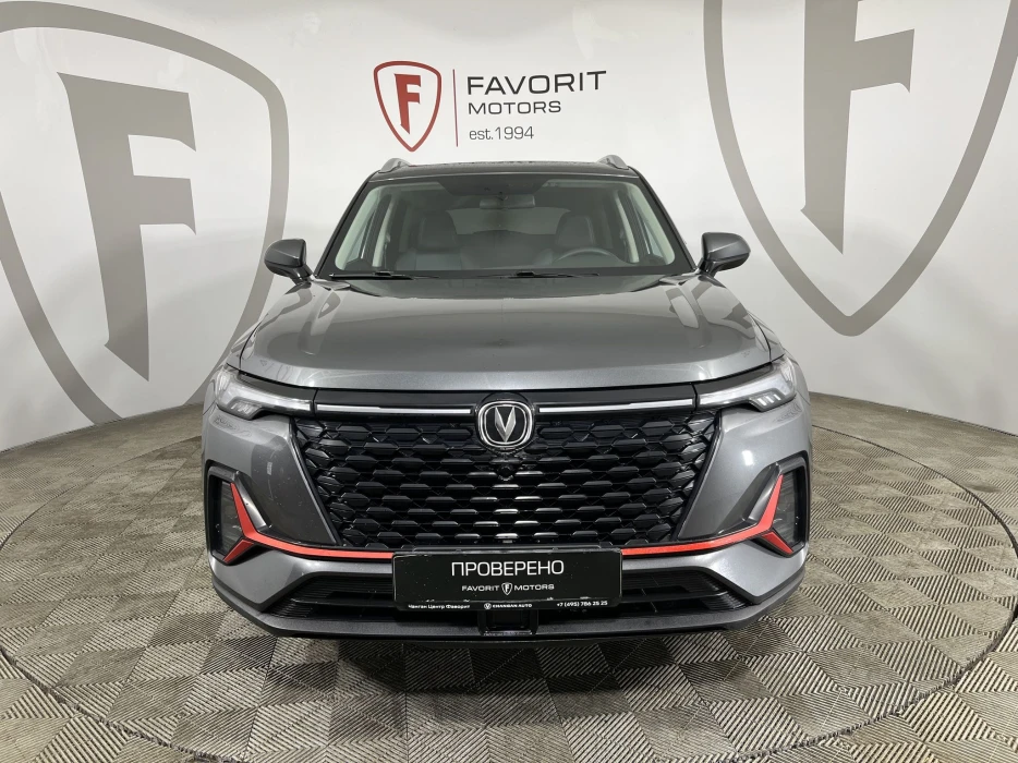 Изображение 1