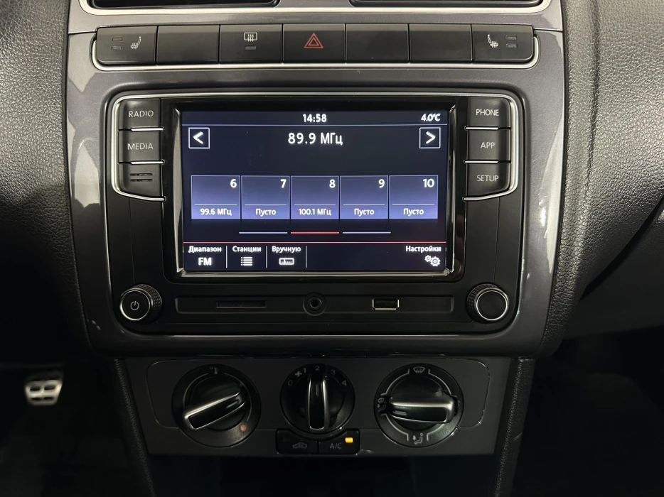 Изображение 11