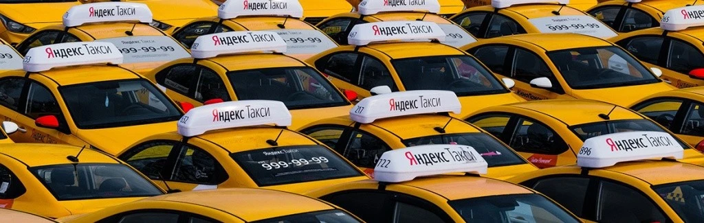 Актуальное