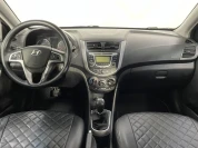 Изображение 6