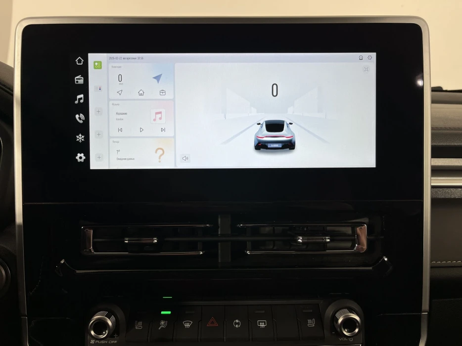 Изображение 11