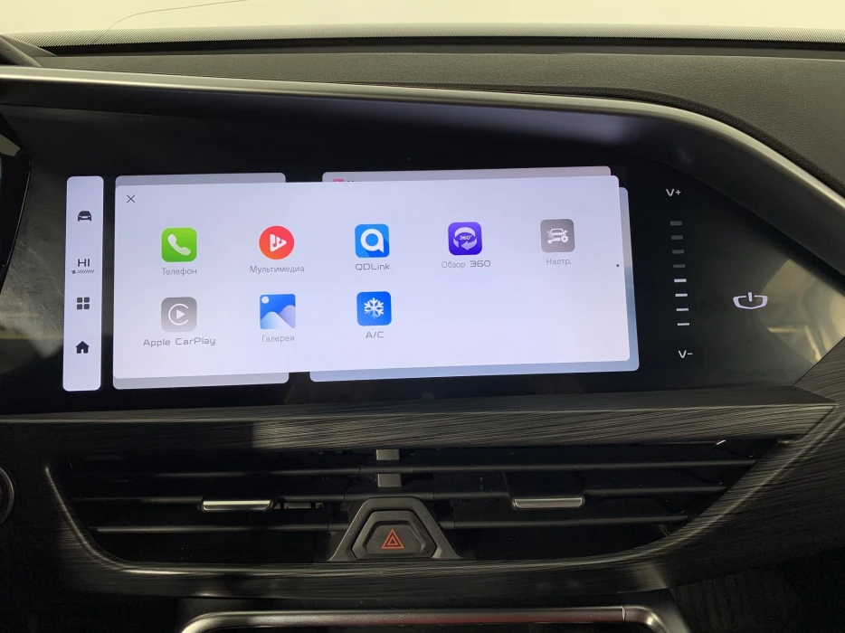 Изображение 11