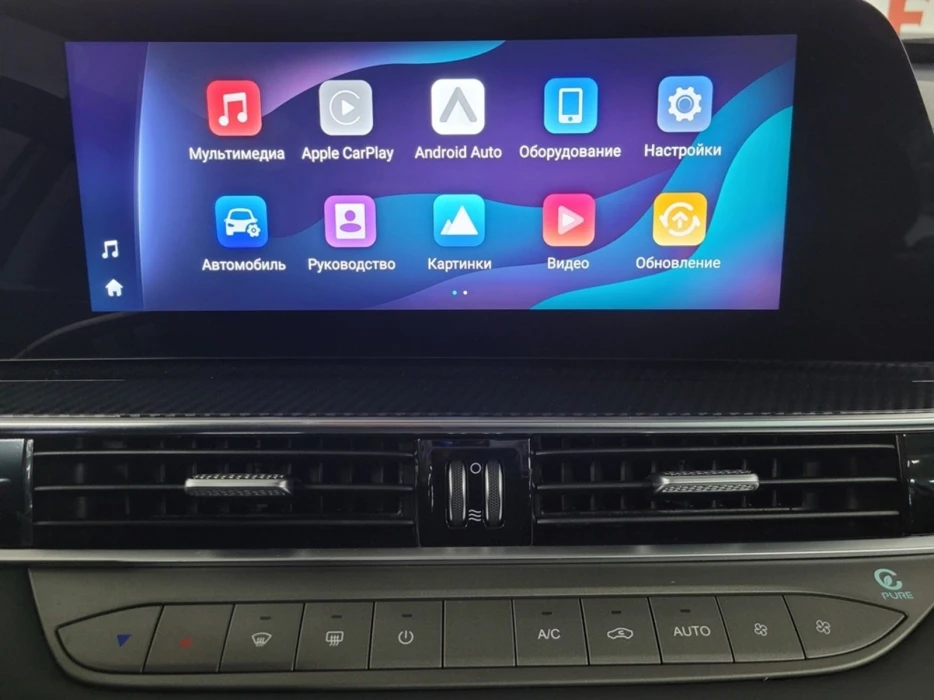 Изображение 7