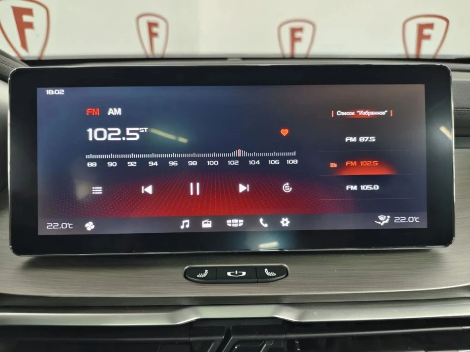 Изображение 11