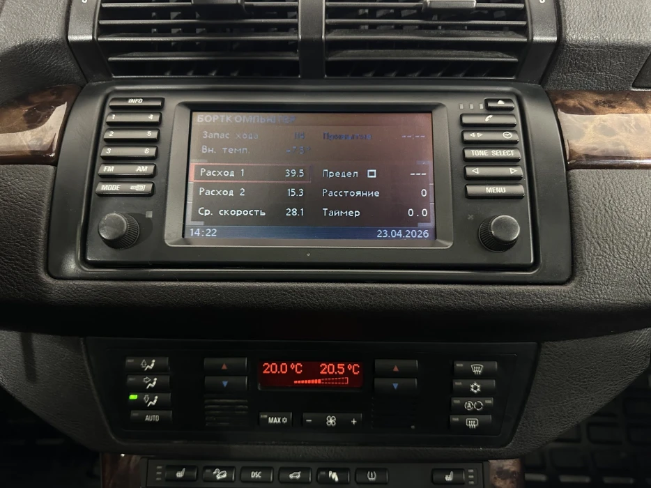 Изображение 11