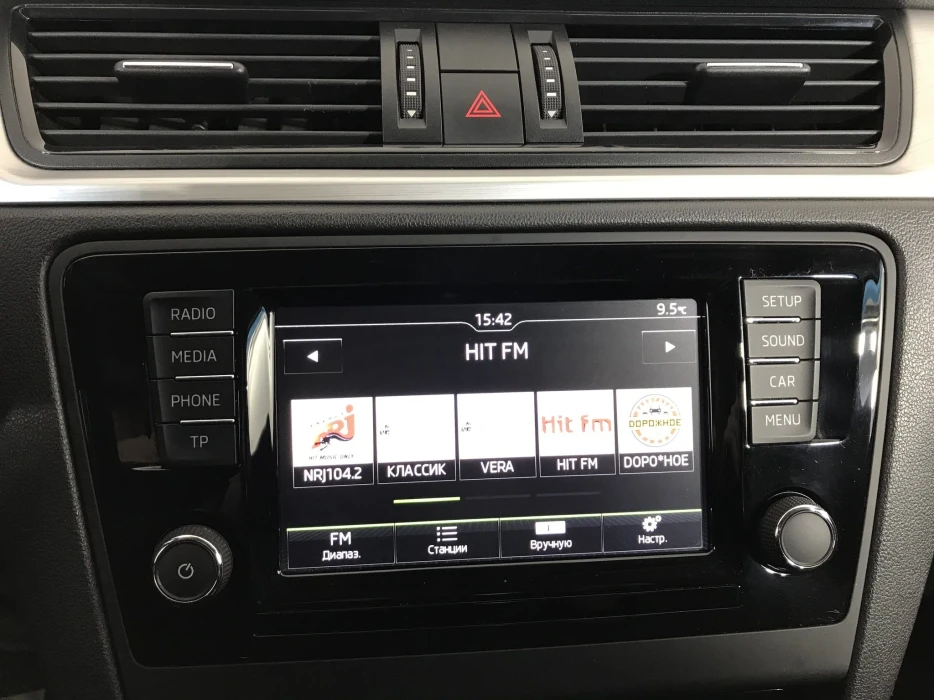 Изображение 11